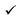 checkmark